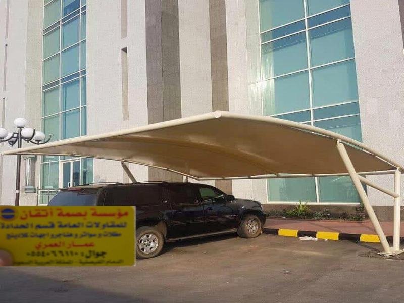 تركيب جميع انواع المظلات باسعار منافسة | مظلات الرياض
